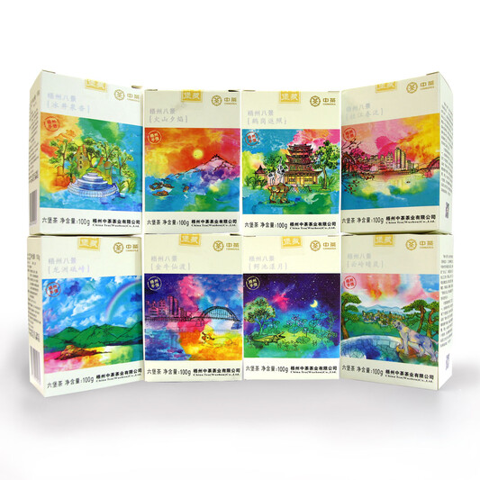 8331 Wuzhou Eight Scenic Views Liubao Tea (Set of 8 Boxes - 8  x 100g)